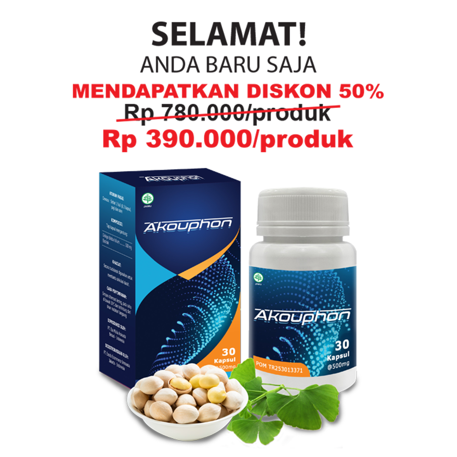 AKOUPHON product packaging